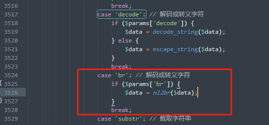 PbootCMS增加换行格式化标签（br=1）