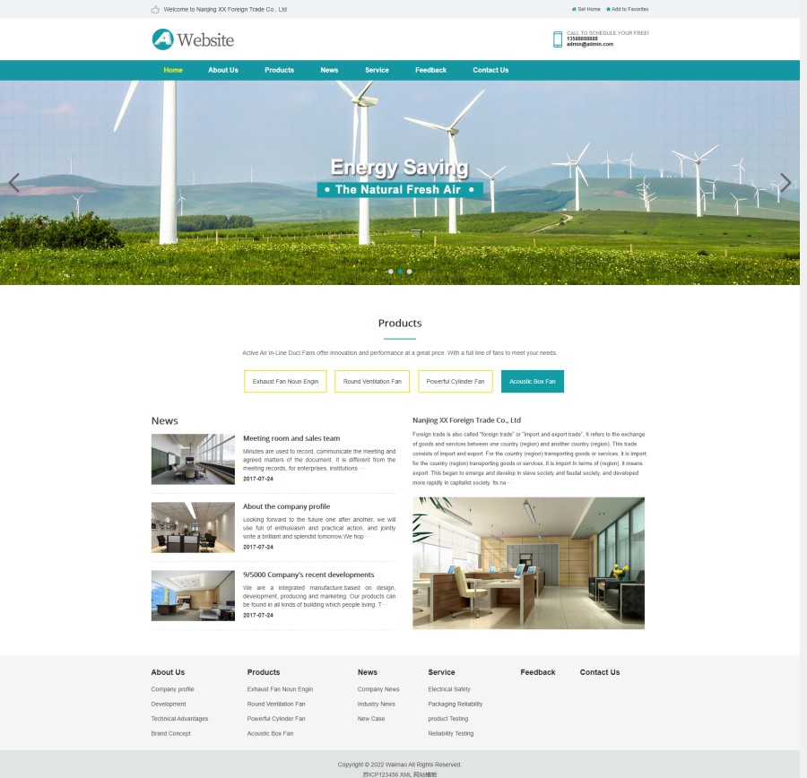 pbootcms响应式英文外贸企业产品展示免费HTML5网站模板